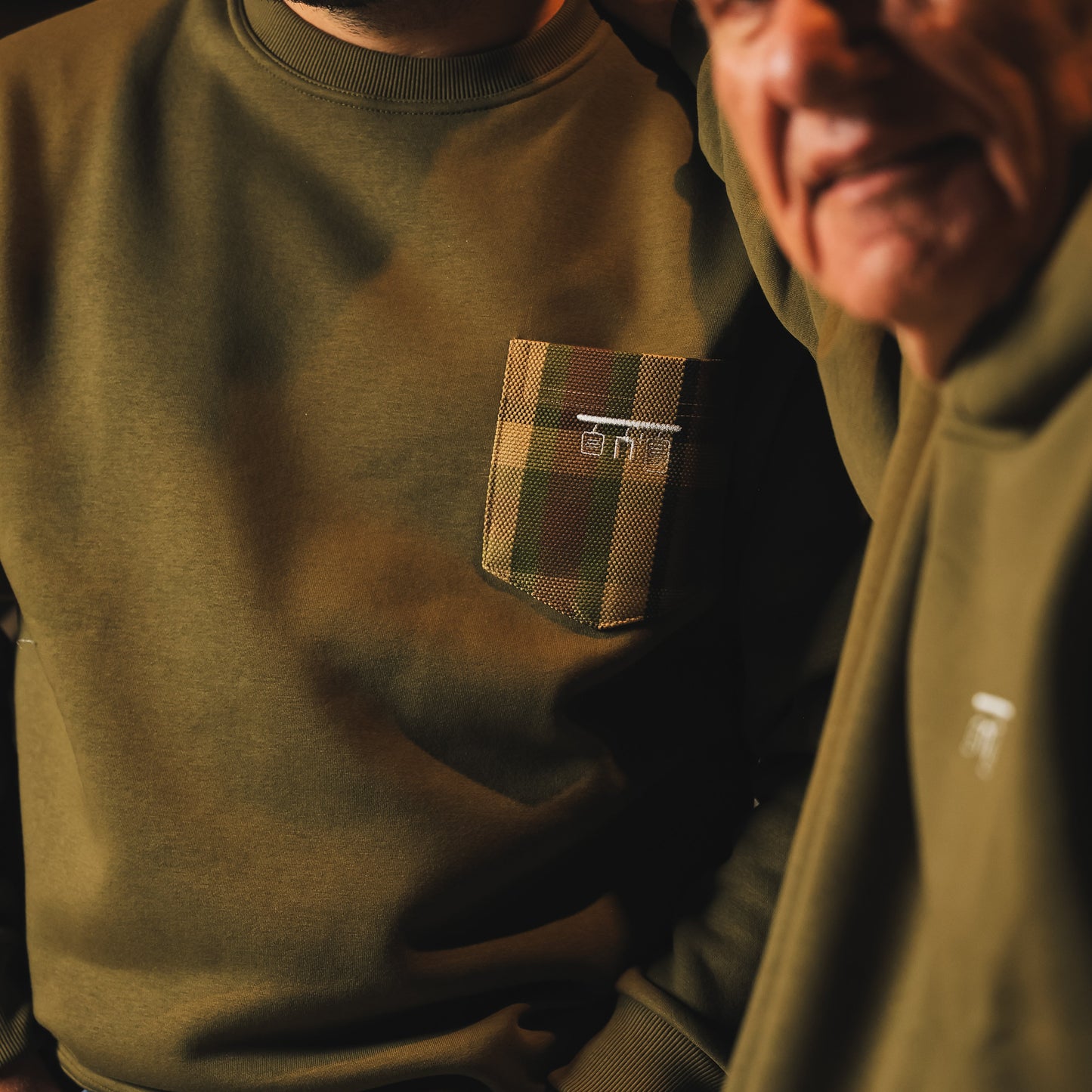 Volkswagen Westfalia Sweater