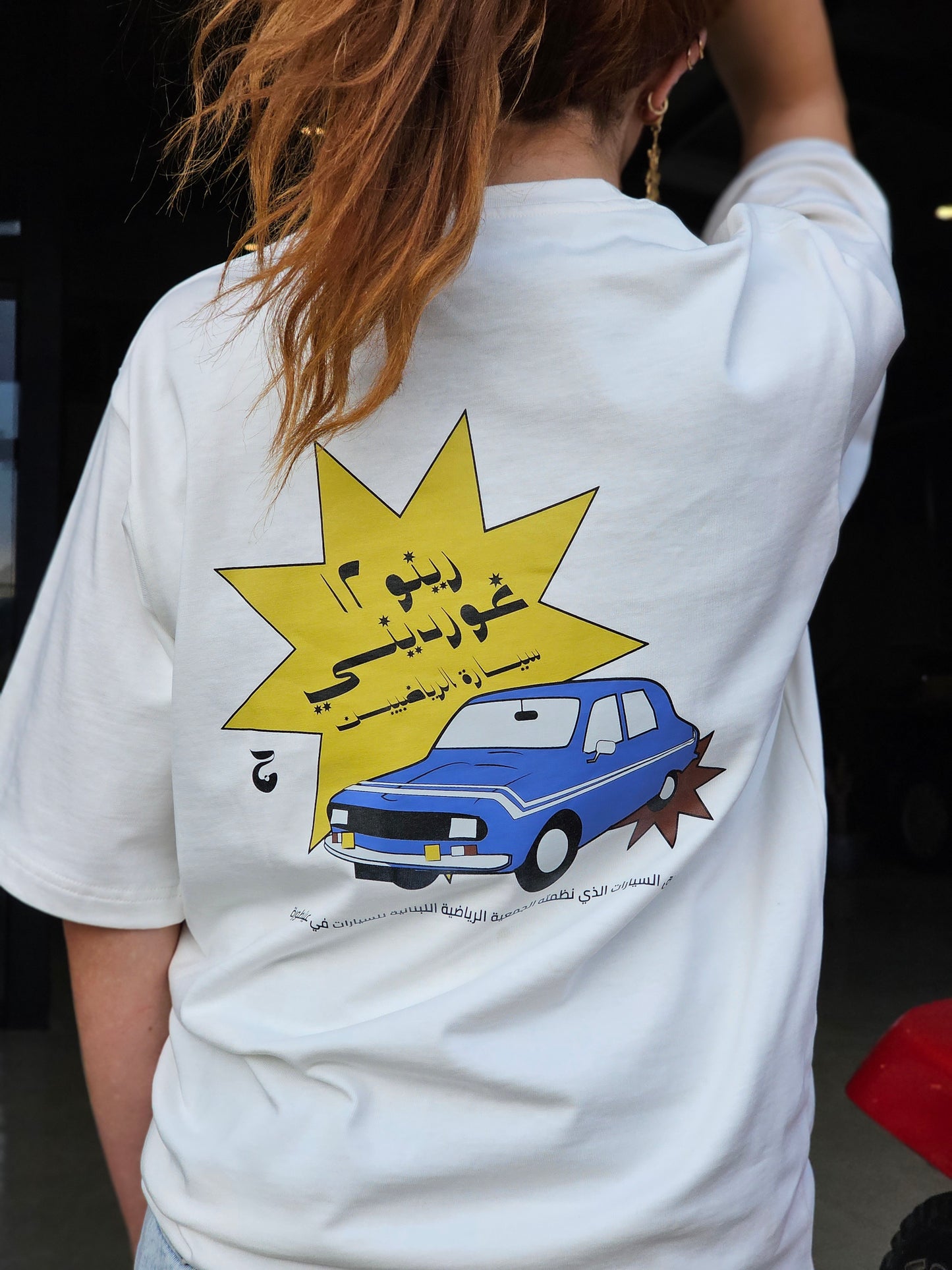 The Renault 12 Tee
