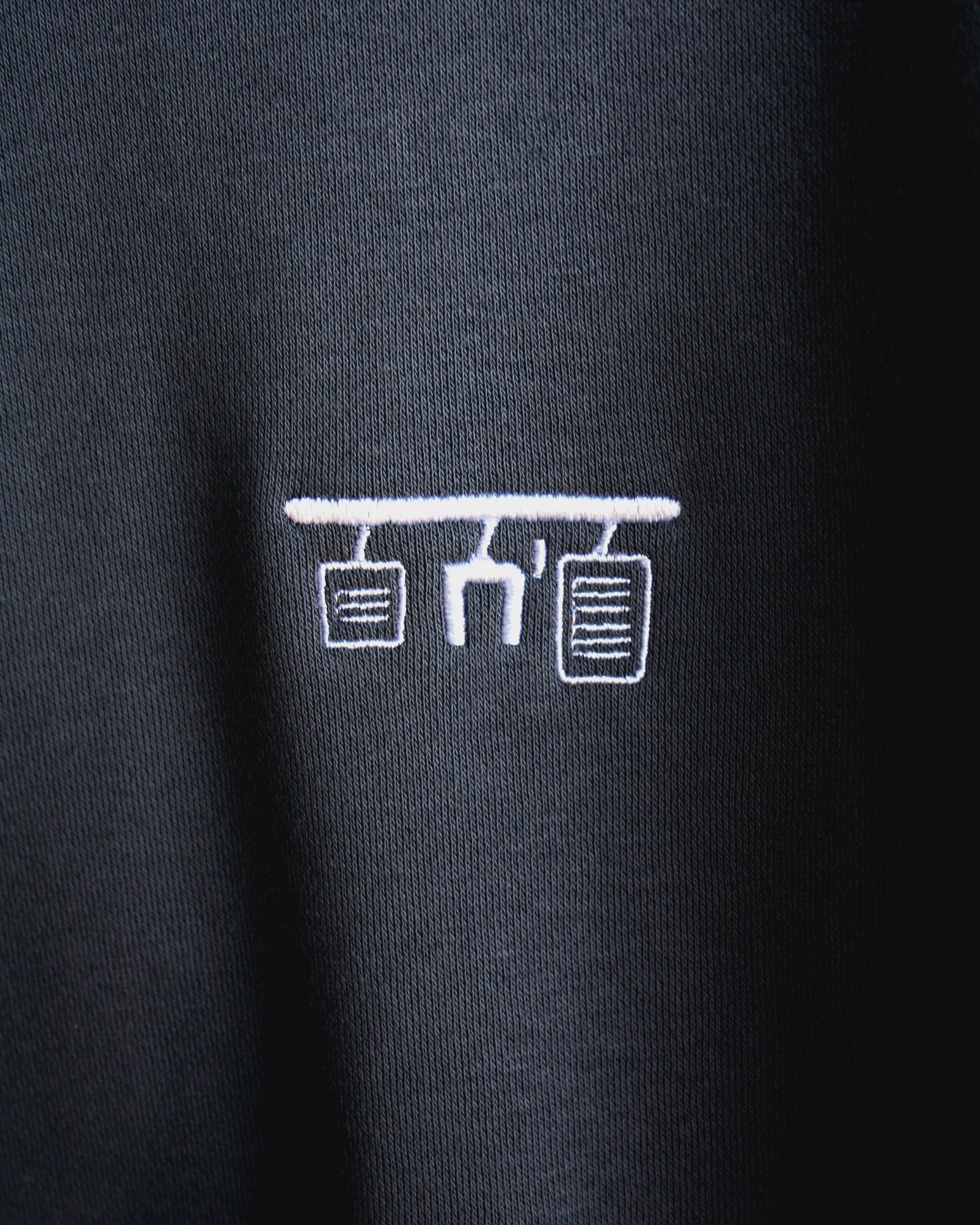 The Art Hoodie