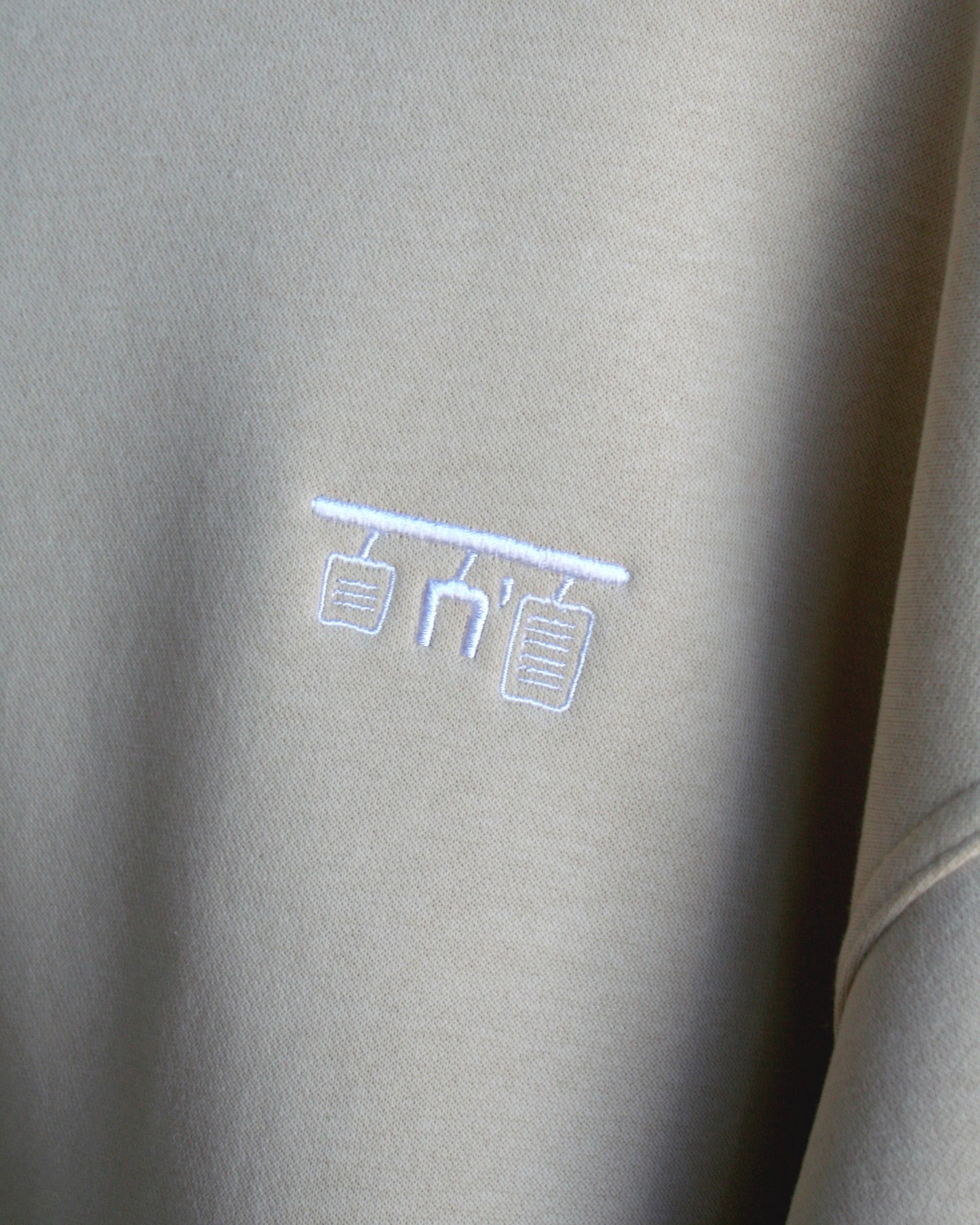 Basic Hoodie