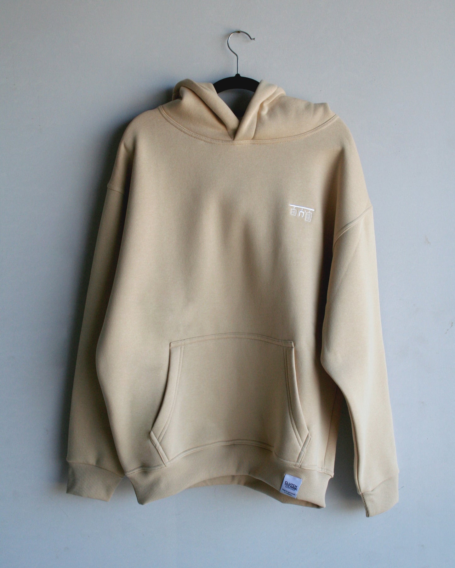 Basic Hoodie